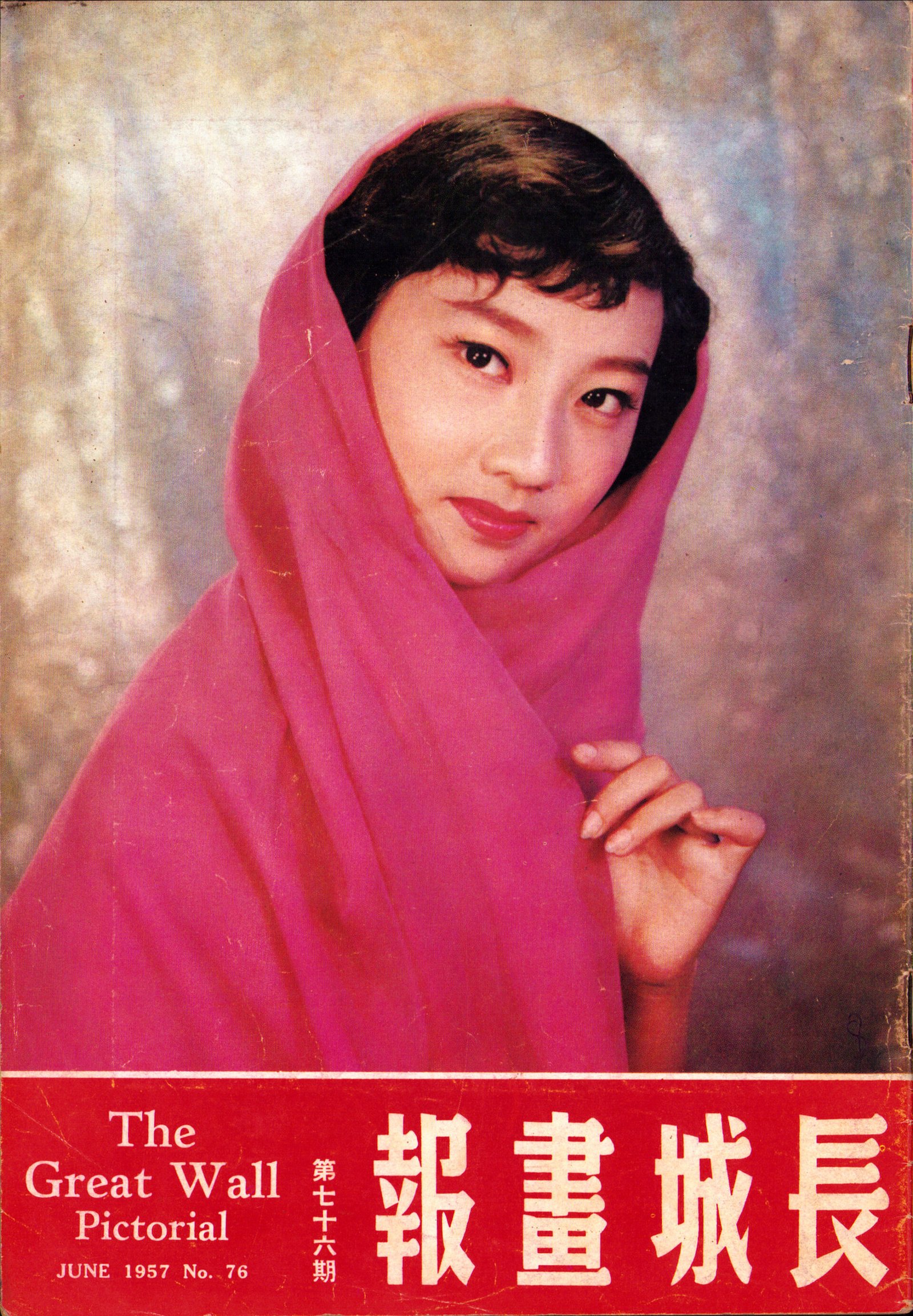 20250817150520 0001a