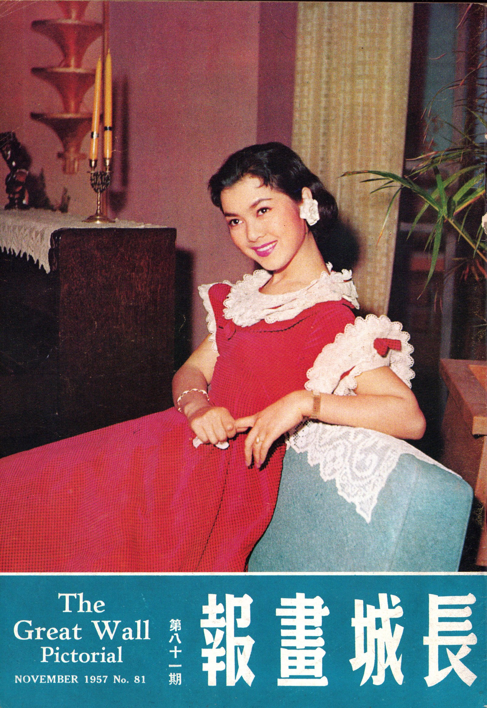 20250817154625 0001a