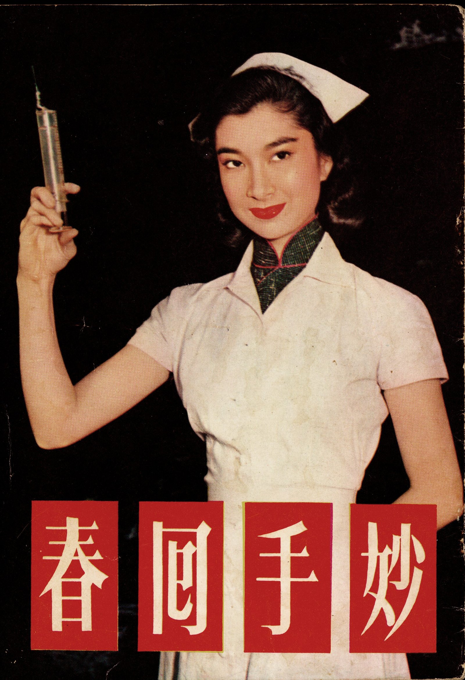 20250819154022 0001a