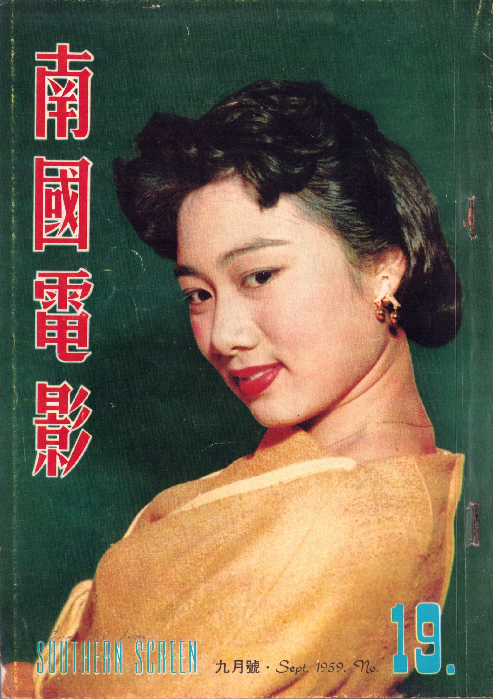 20250819225147 0001a