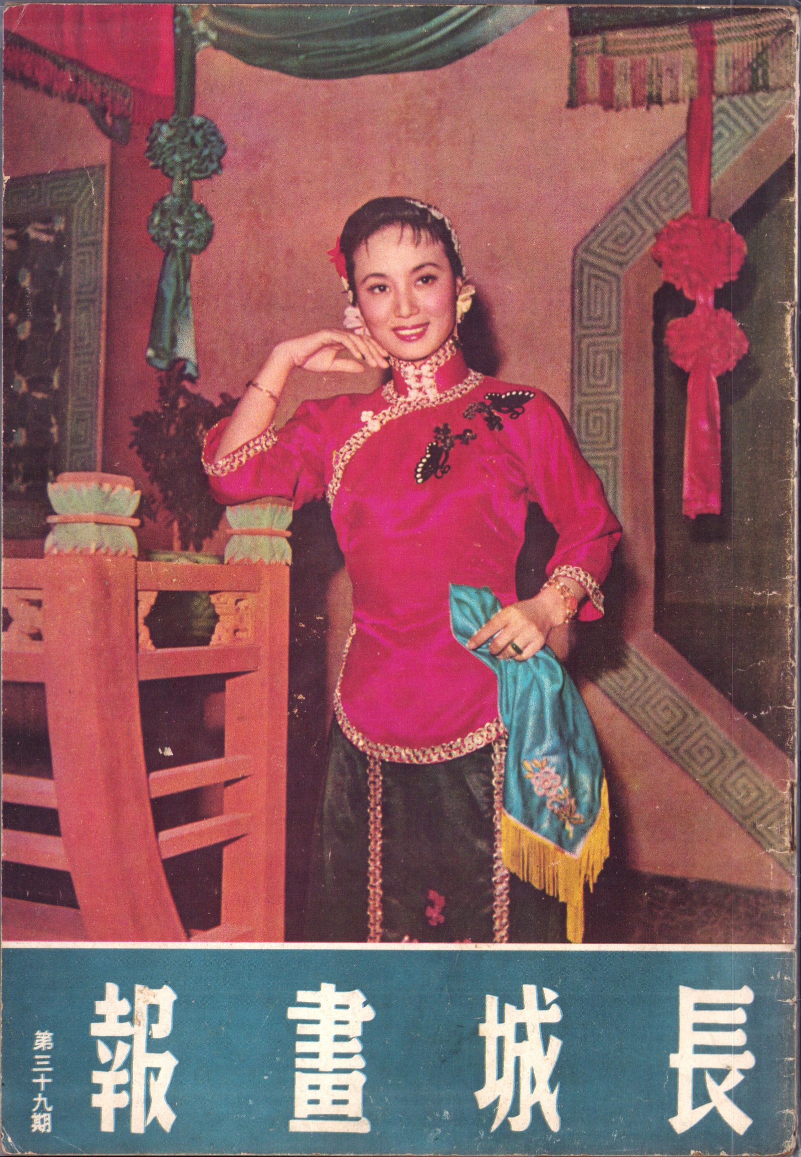 20250820040302 0001a