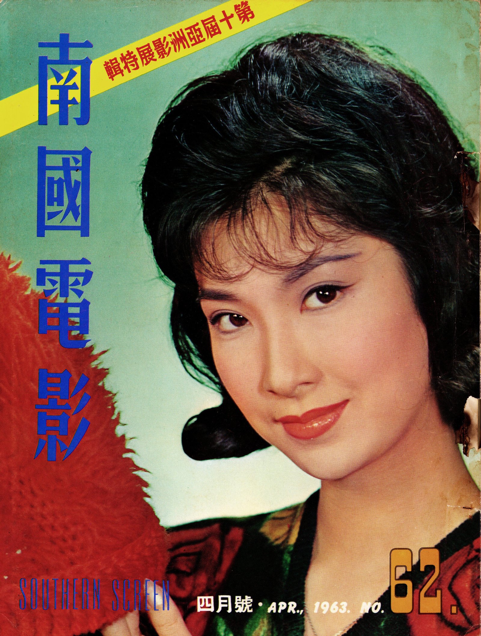 20250820125931 0001a