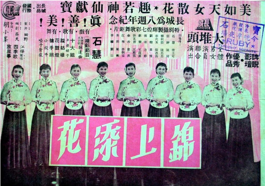 微信图片 20250228134134