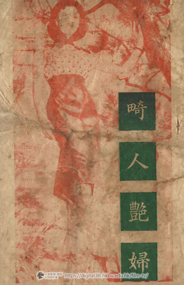 微信图片 20250531001743