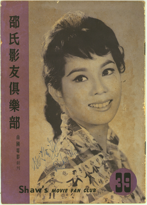 微信图片 20251101162836 4013 9