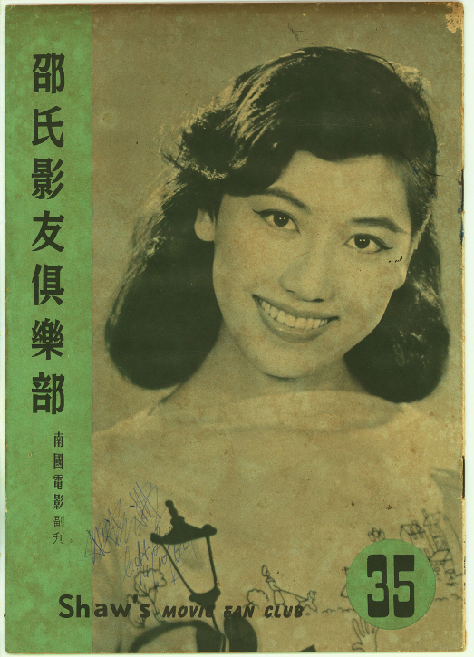 微信图片 20251101163711 4028 9