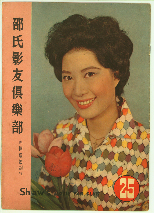 微信图片 20251101170012 4063 9