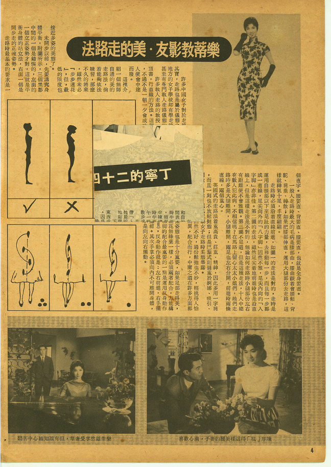 微信图片 20251101170929 4079 9