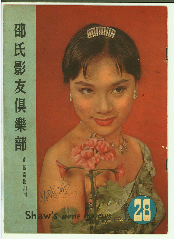 微信图片 20251101171333 4090 9