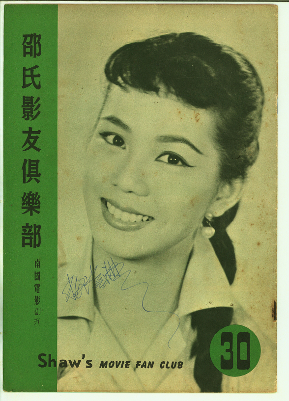 微信图片 20251101172318 4108 9