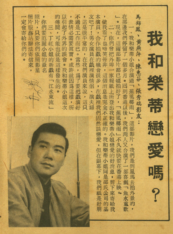 微信图片 20251101180357 4166 9