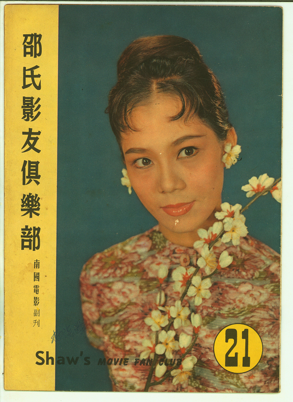 微信图片 20251101180741 4177 9