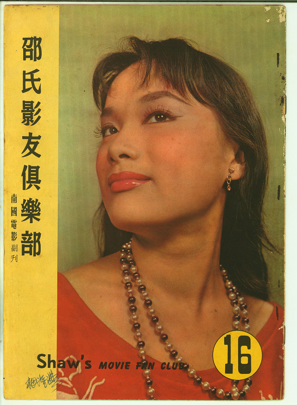 微信图片 20251101182547 4209 9