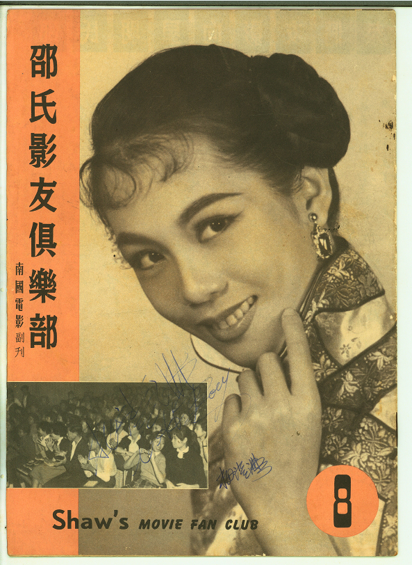 微信图片 20251101183111 4225 9