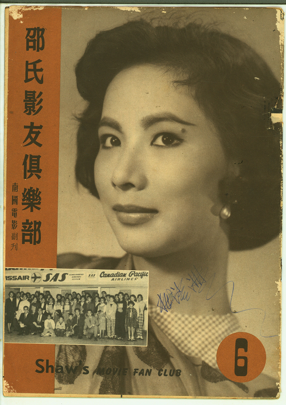 微信图片 20251101183424 4230 9