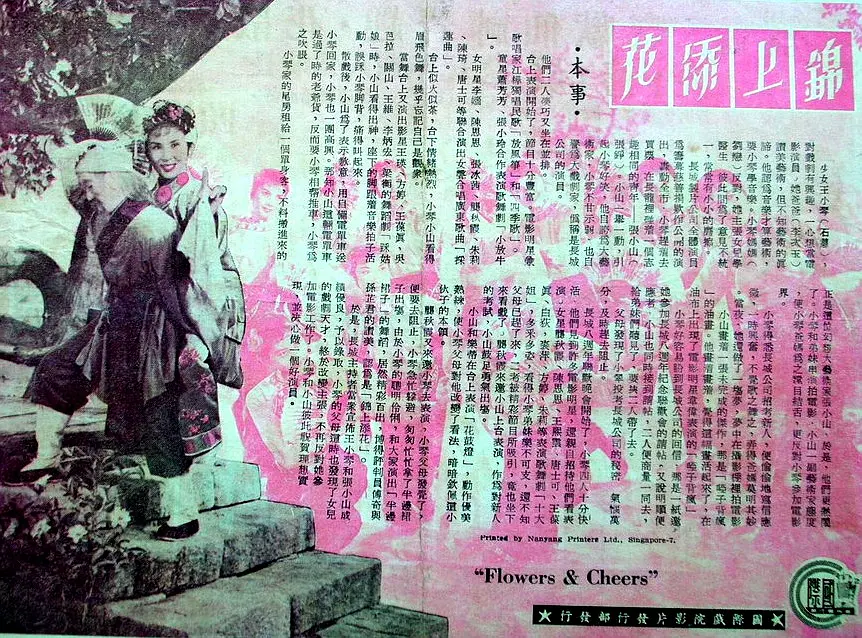 微信图片 2026 03 05 154934 581