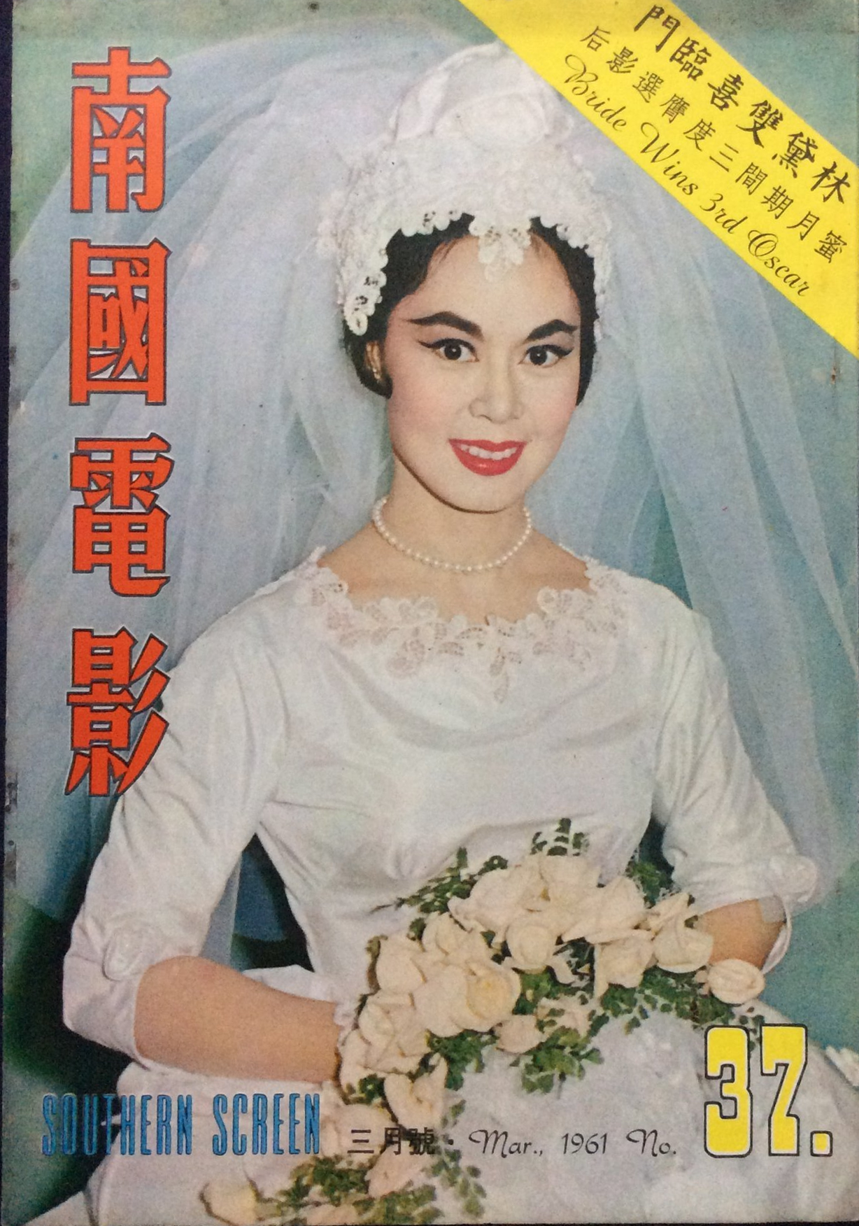 微信图片 2026 03 21 155742 387