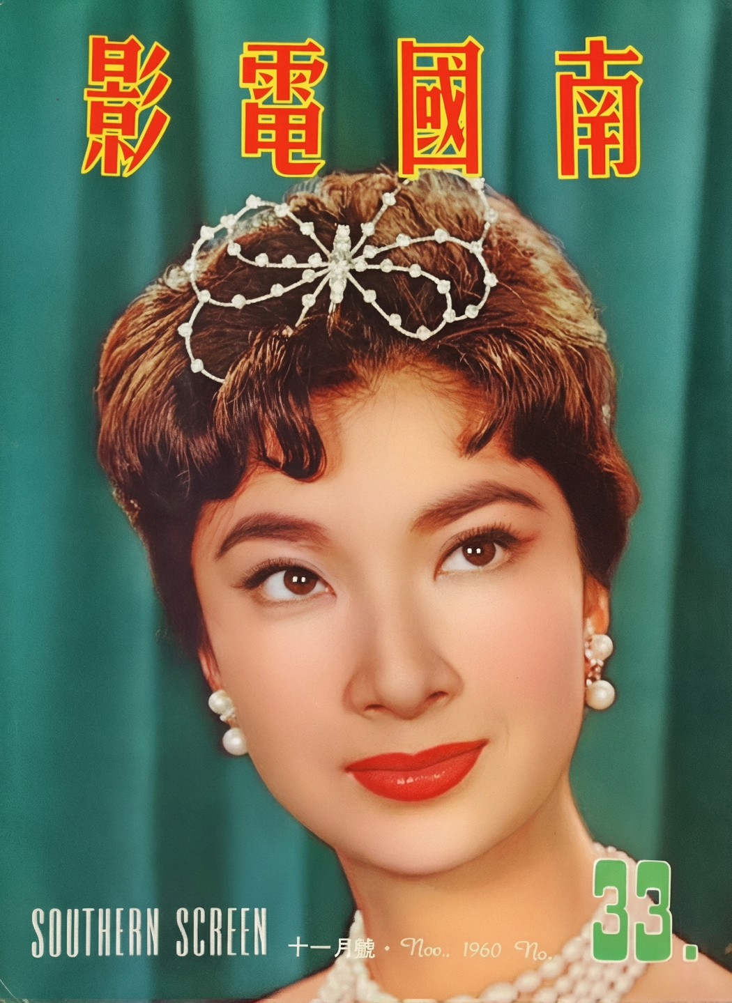 微信图片 2026 03 21 223133 698